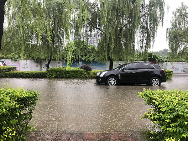 内涝积水