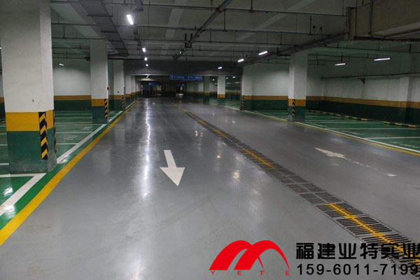 地下室停车场排水沟.jpg